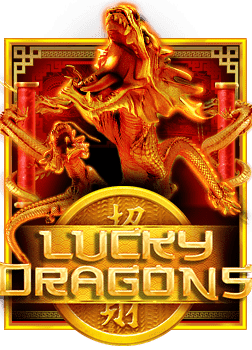 บาคาร่า ข้อเสีย สูตรควรระวังในการเล่น